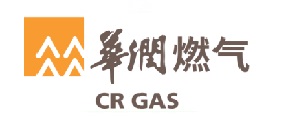華潤燃氣