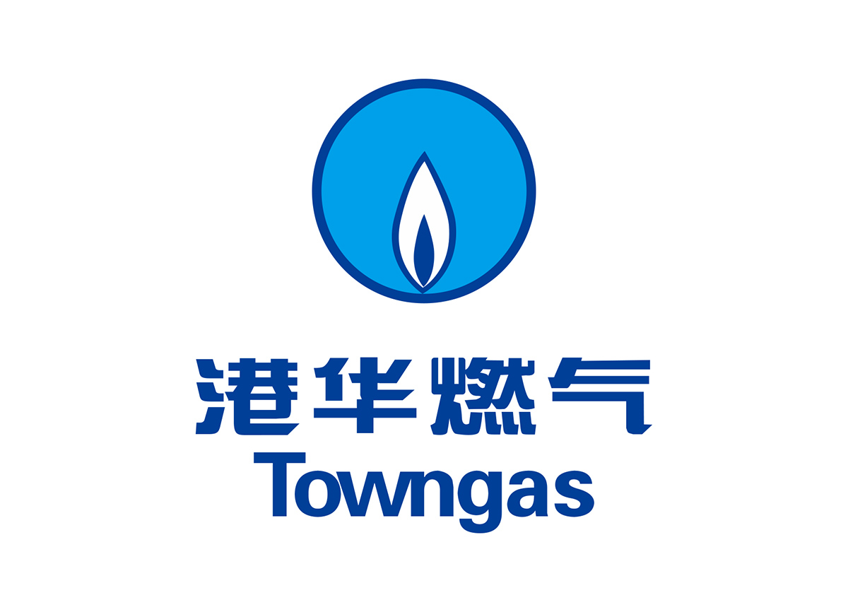 港華燃氣
